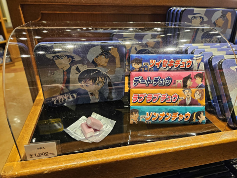 USJ、最新「名探偵コナン」グッズを撮り下ろし！ 怪盗キッド関連