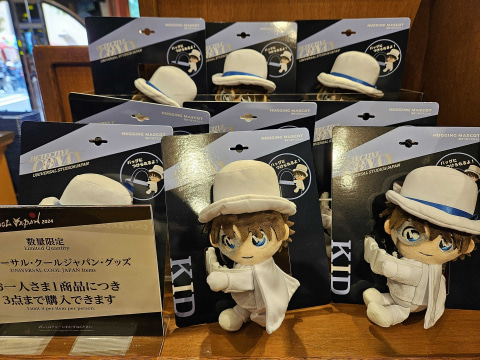 名探偵コナン　USJ限定　怪盗キッド　4点セット USJ、最新「名探偵コナン」グッズを撮り下ろし！ 怪盗キッド関連