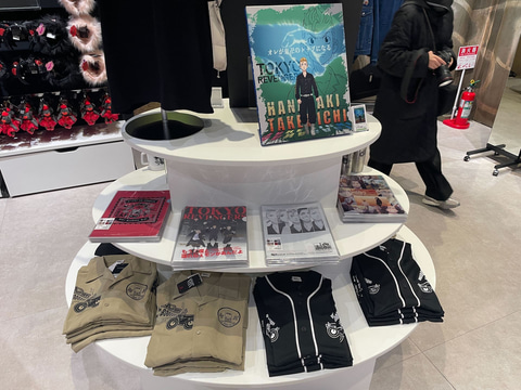 イマーシブ・フォート東京「東リベ」グッズ撮り下ろし！ ベースボール