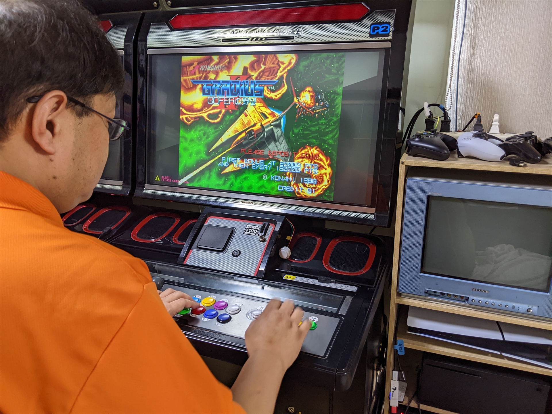 「アケアカ グラディウスII GOFERの野望」をプレイ。