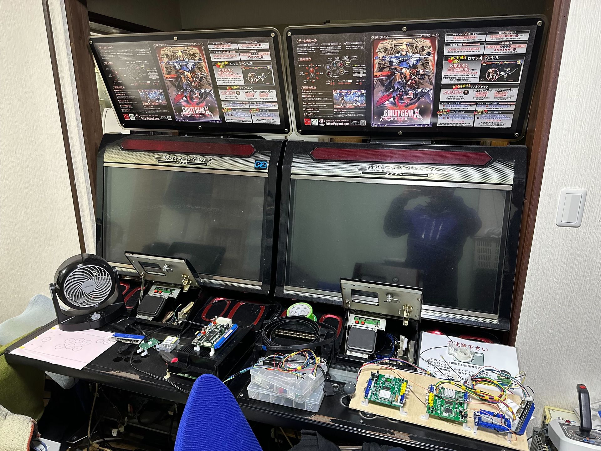 PS5用筐体の全体を構想中。この時点では基板併用も視野にある