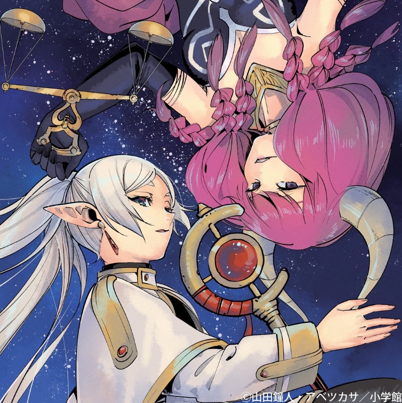 画像は過去の「葬送のフリーレン」公式Xのアイコン