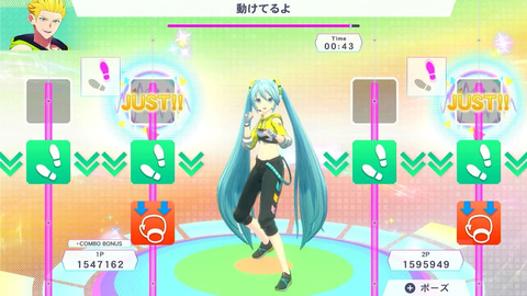 シリーズ最新作「Fit Boxing feat. 初音ミク -ミクといっしょに