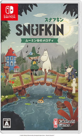 スナフキンと一緒に音楽の旅を楽しめるADV「スナフキン：ムーミン谷の