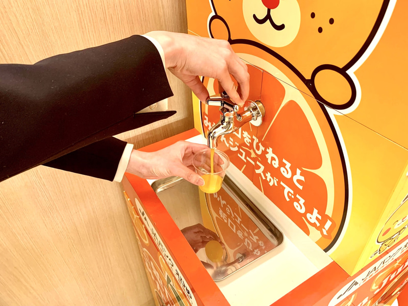 「大とろと愛媛県フェア」開催に伴い、「蛇口からみかんジュース」が浅草、押上（スカイツリー前）、道頓堀店限定で3月9・10日に登場。各店舗、子供限定で先着1日500杯まで提供される