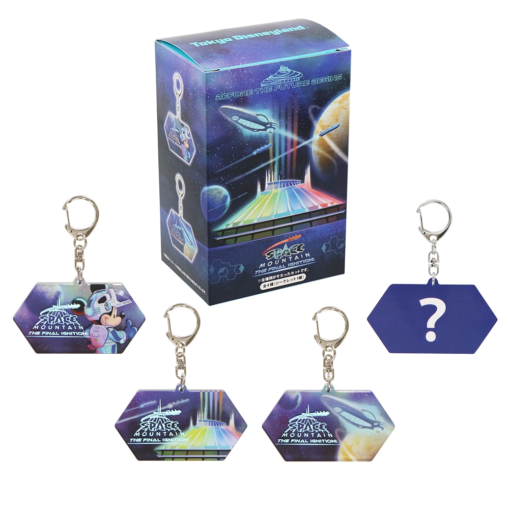 キーチェーンセット 3,600円