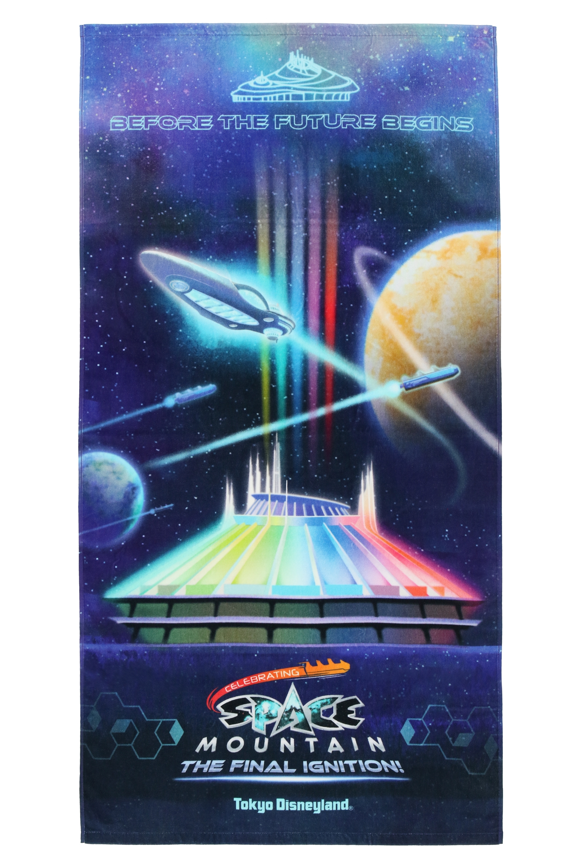 ワイドバスタオル 3,600円