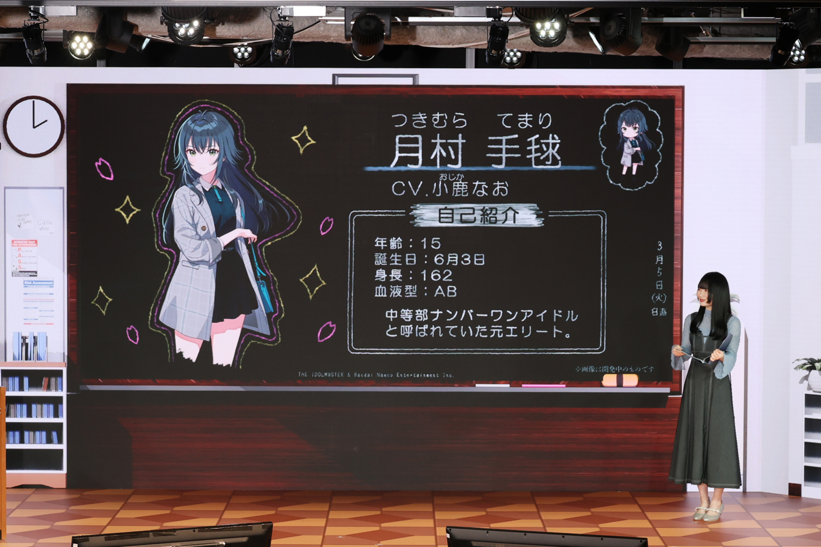 月村手毬役の小鹿なおさん。感情をメチャクチャ込めて一生懸命歌うキャラなので、レコーディングの時は倒れるんじゃないかと思うくらい全力で歌っていたとコメント