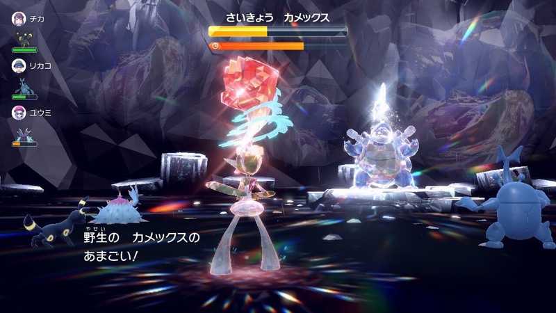 終盤には「あまごい」で「ハイドロポンプ」の威力をアップしてくる。さらに、とくせいの「あめうけざら」によってHPを少しづつ回復してくるので、後半戦はとにかく手を休めず攻撃し続け、一気に倒していきたい