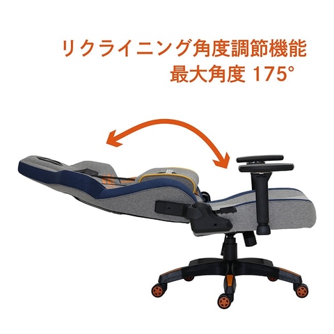 ストリートファイター6 ルークモデル ゲーミングチェア」の2次販売受付