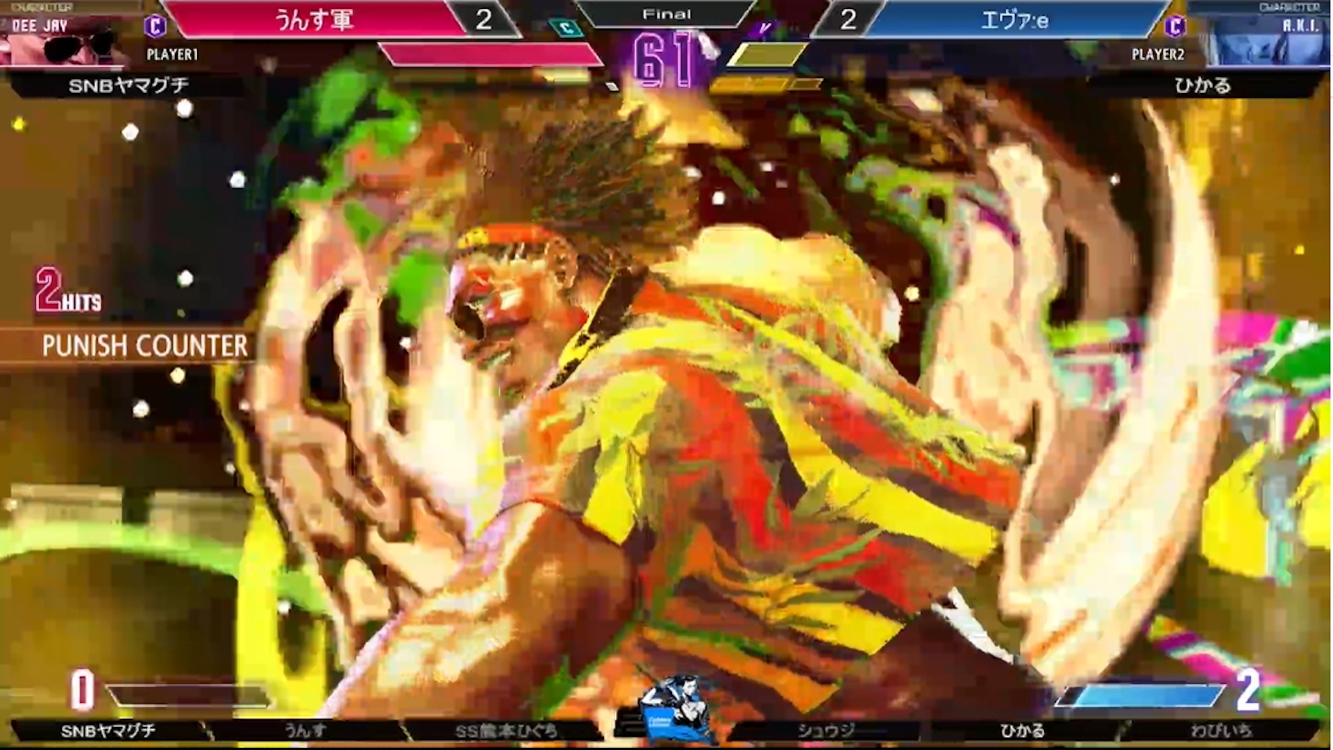 決勝戦は「うんす軍」と「エヴァ：e」の対決！ここも3人目同士のギリギリの接戦となったが、最後はヤマグチ選手のDeeJayがリーサルとなるSA3を決めて勝利！