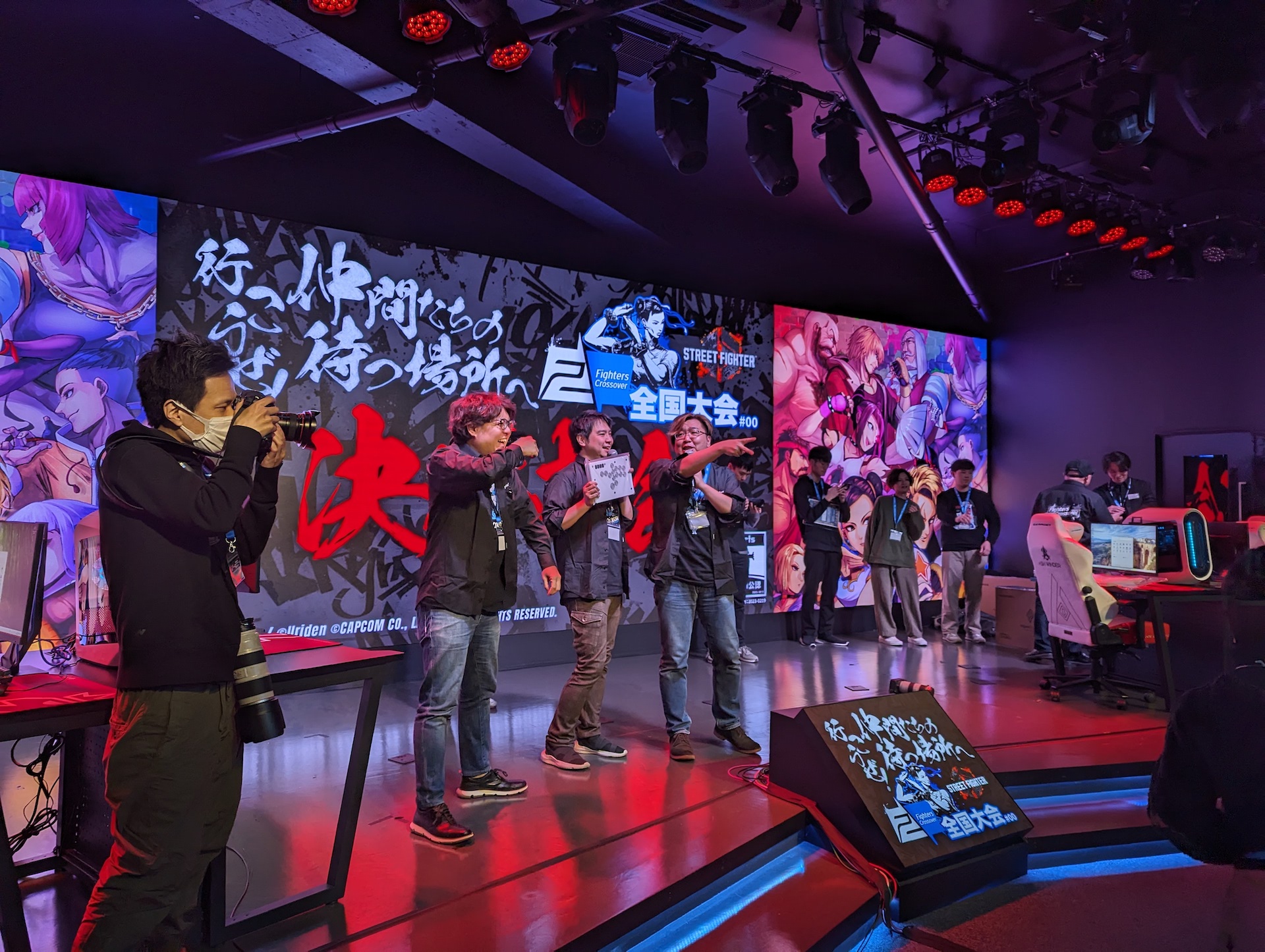 配信終了後は抽選会やジャンケン大会で別の盛り上がりを見せた