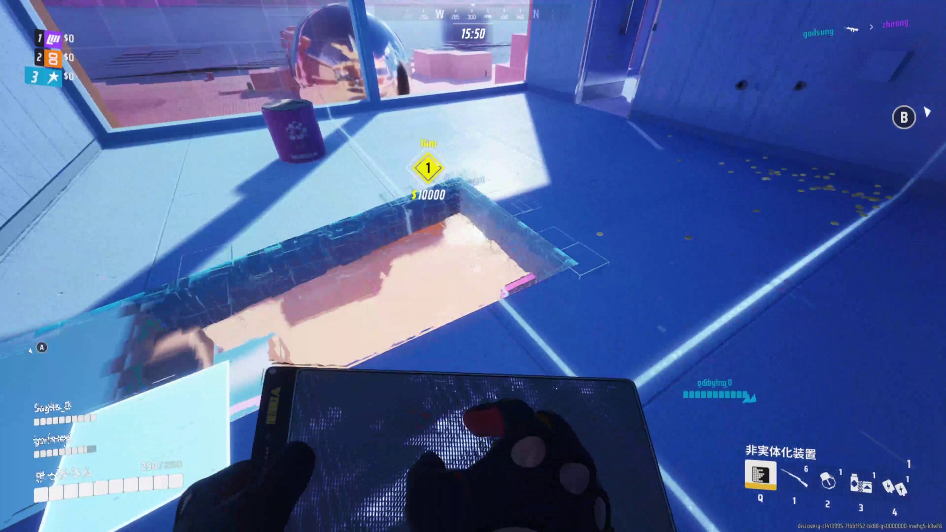 ミディアムビルドに実装される非実体化装置で床や壁を一時的に消すことができる