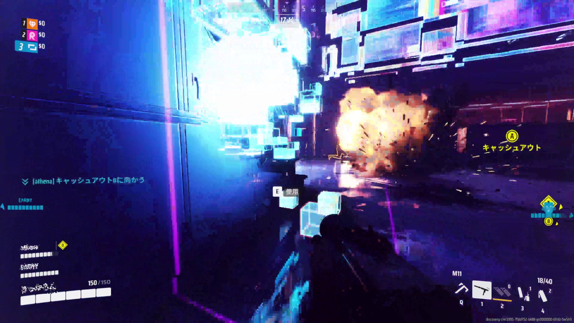 2つのポータルを開くことでその間を一瞬で移動することができるゲートウェイ