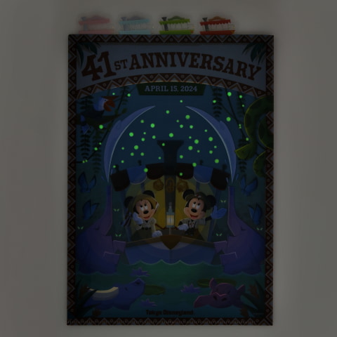 東京ディズニーランド、開園41周年グッズのラインナップを公開。4月15 