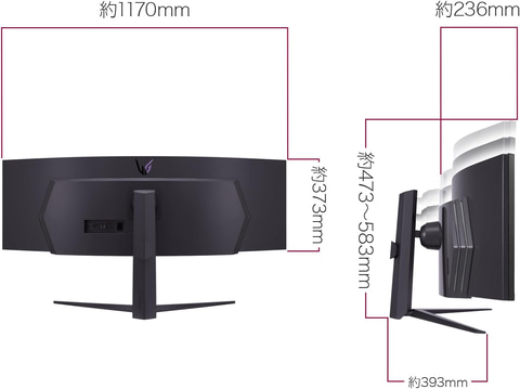 LGのゲーミングモニター48.8インチがAmazonにて17.4％OFFで販売中