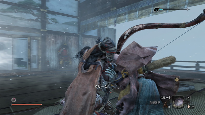 特に筆者を絶望のどん底に突き落とした男・葦名弦一郎