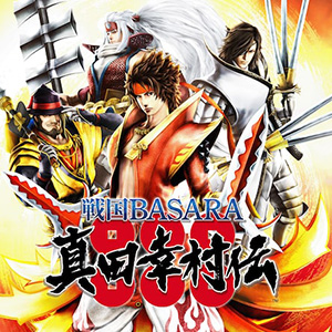 CAPCOM PUBLISHER SALE」に「バイオハザード RE:4」や「戦国BASARA