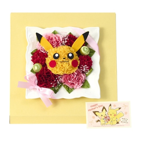 専用出品 ピカチュウ 花束 フィギュア 新品 ポケモンセンター 限定 一輪挿し フィギュア MIMOSA e