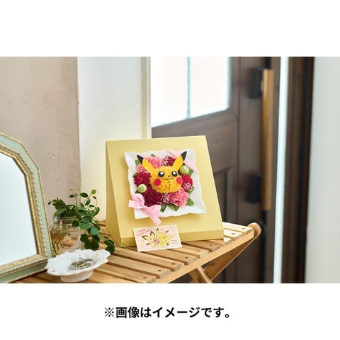 ポケモン、ピカチュウの「フラワーアレンジメント」と