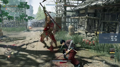 Rise of the Ronin」レビュー - GAME Watch