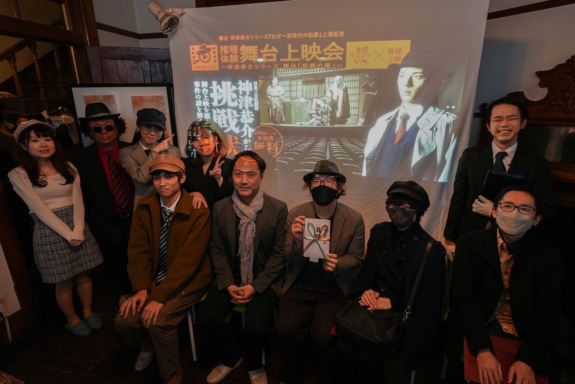 参加者による記念撮影。筆者もちゃっかり仲間に入れてもらった