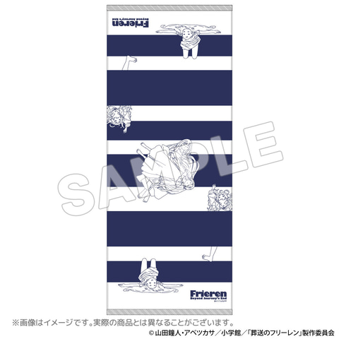 葬送のフリーレン」よりフリーレンの寝相グッズ登場。「AnimeJapan2024