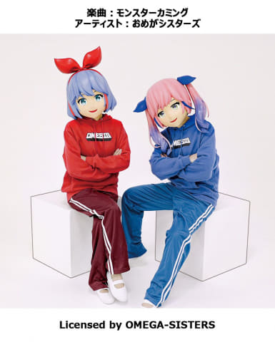 新作AC音楽ゲーム「ポラリスコード」が3月27日に全国のアミューズメント施設にて稼働開始! - GAME Watch