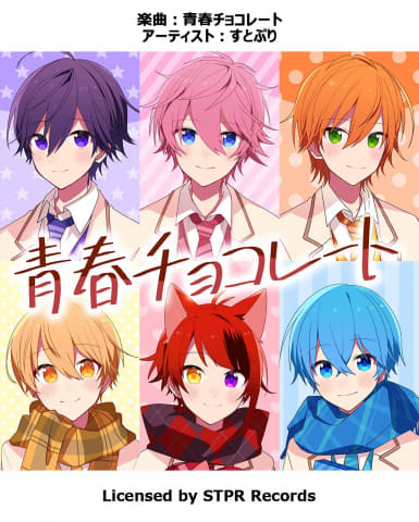 新作AC音楽ゲーム「ポラリスコード」が3月27日に全国のアミューズメント施設にて稼働開始! - GAME Watch