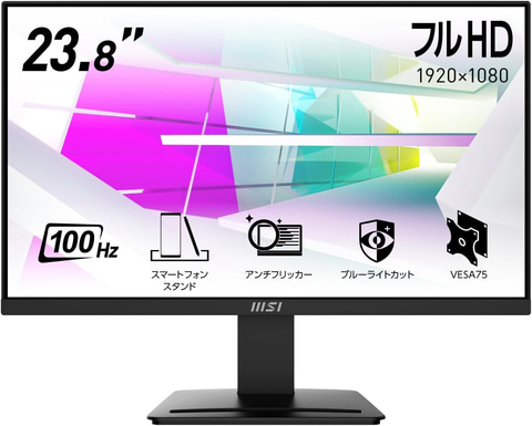 Amazonでリフレッシュレート180HzなどのMSI、Acer製ゲーミング