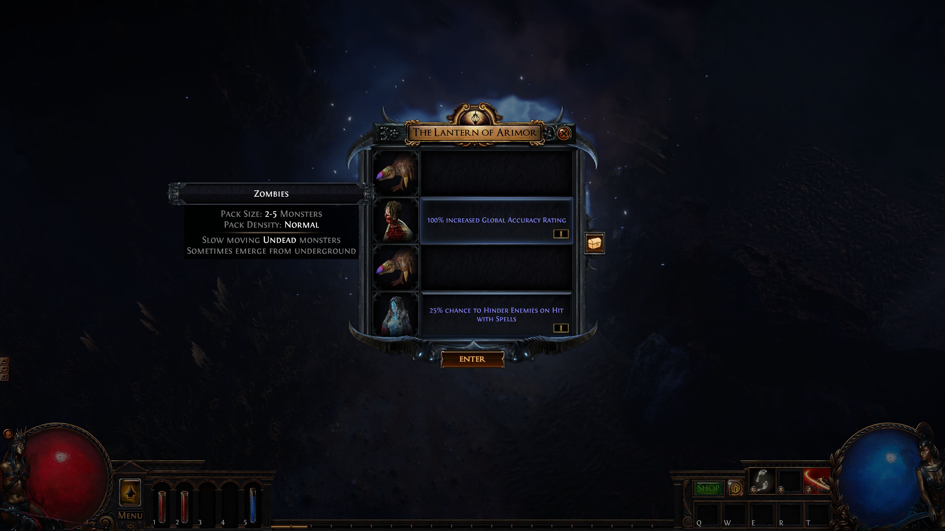 ランタンを使って出現する敵のカスタマイズができる