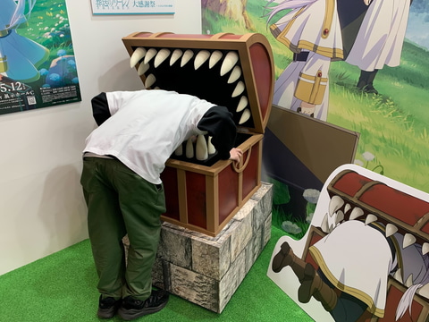 フリーレンの気持ちを味わえる！ 「Anime Japan 2024」に「葬送の