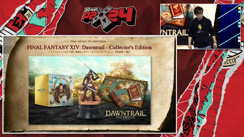 ファイナルファンタジーXIV 黄金のレガシー コレクターズBOX ファイナルファンタジーXIV: 黄金のレガシー