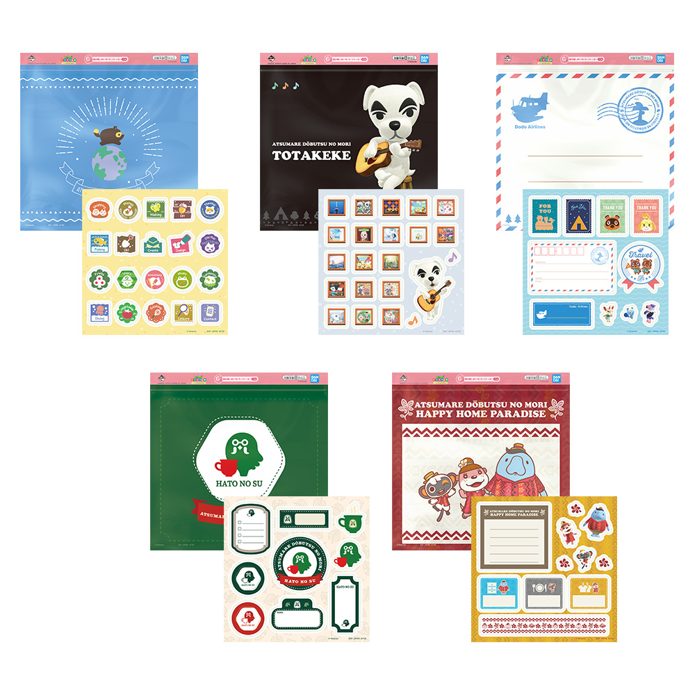 手帳やメッセージカードなど、マルチに貼って使えるステッカー。パッケージの袋はジッパーバッグとしても使用できる