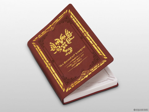 FF14 『黄金のレガシー』特別装丁コレクターズBOX