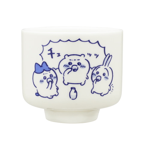 ちいかわたちがデザインされた陶器製おちょこがカプセルトイで