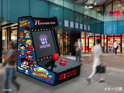 ユニクロに巨大アーケードゲーム機現る！「CAPCOM40周年UT」発売 