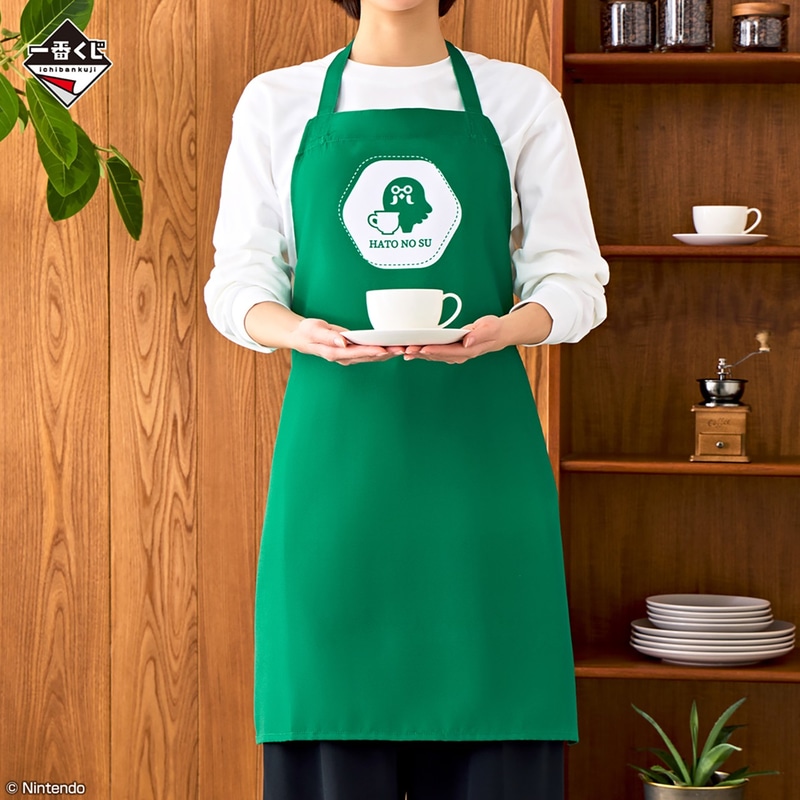 B賞：喫茶ハトの巣 エプロン（全1種）