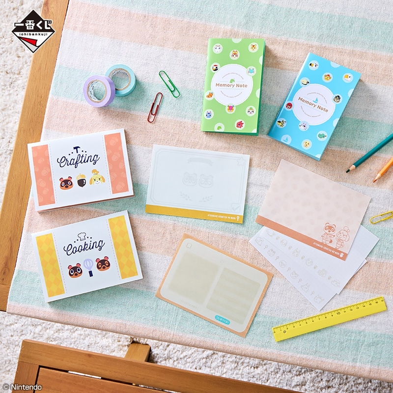 H賞：毎日使える、島のステーショナリーアソート（選べる全4種）