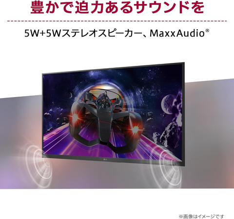 LG WQHDモニター美品　値下げ交渉受けつけます Amazon新生活セールFINAL】LGのゲーミングモニター「31.5/23.8インチ