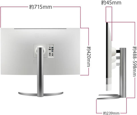 Amazon新生活セールFINAL】LGのゲーミングモニター「31.5/23.8インチ