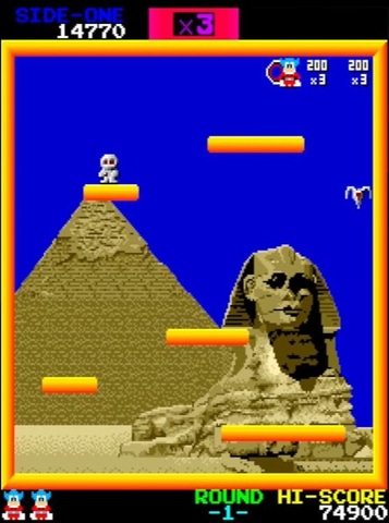 アーケードゲーム「ボンジャック」40周年！ 空中を自由自在に飛び回