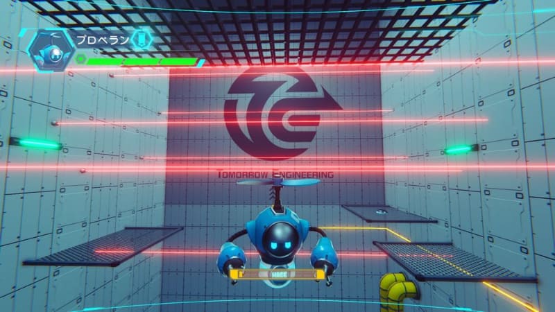 プロペランをハッキング！危険地帯をすり抜けよう