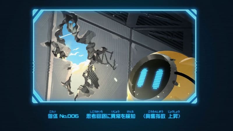 主人公は無事に外の世界にたどり着けるのか……!?