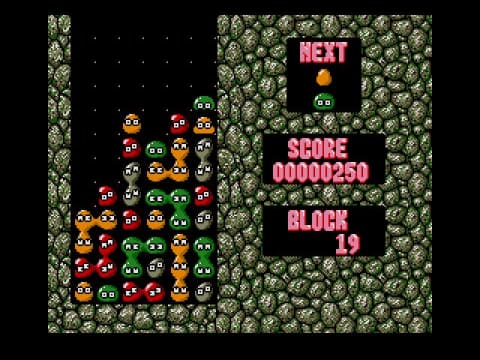 プロジェクトEGG、「ぷよぷよ（MSX2版）」＆「キキーモラの