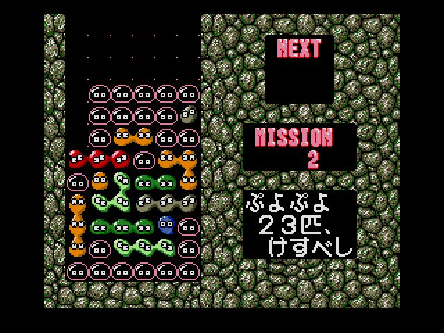 特典として当時の説明書をPDF収録