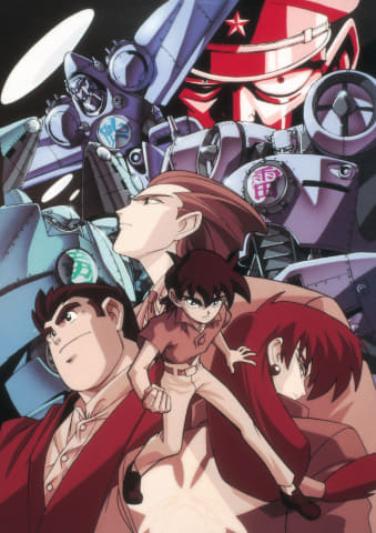 DVD「ドミニオン・アップルシード・ブラックマジックM-66」士郎正宗　アニメ Amazon.co.jp: ブラックマジック M-66 [DVD] : 榊原良子, 横山