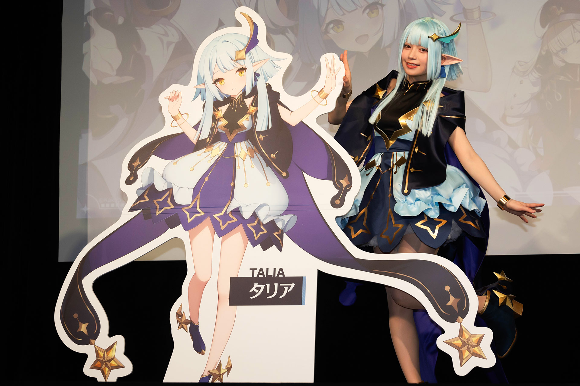 タリアのコスプレ衣装で登場したあかせあかりさん