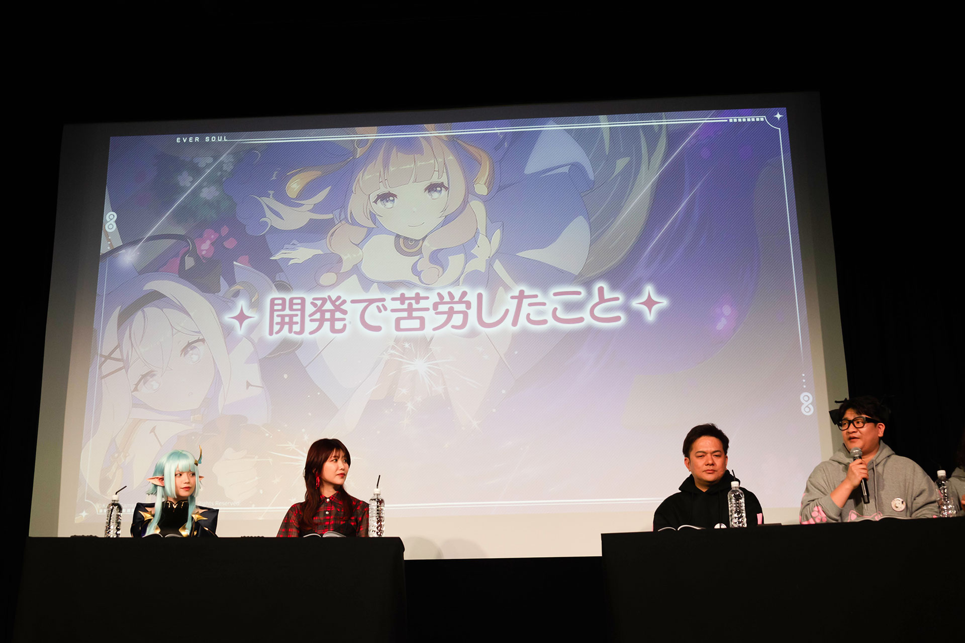 開発で苦労した部分がゲームのクオリティにも結びついている