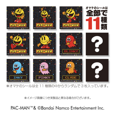 パックマン」のゲームソフト型カードホルダー「ファミリー